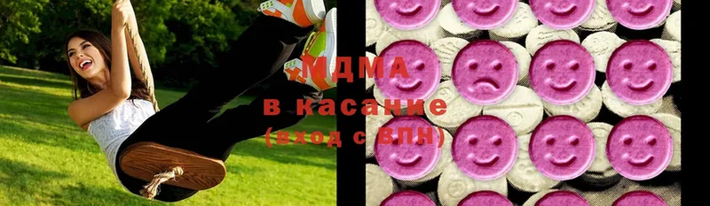 закладка  KRAKEN как войти  MDMA молли  Новокузнецк 